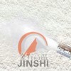 高溫遠紅外輻射涂料 工業(yè)爐耐火涂料