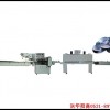 海南餐具收縮機(jī)G三亞餐具包裝設(shè)備