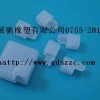 供應東莞硅膠制品，硅膠制品價格中，深圳硅膠制品廠