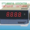 特價(jià)供應(yīng)DP3-SVA1A，DP3-SVA1B
