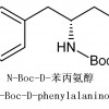 N-Boc-D-苯丙氨醇，106454-69-7