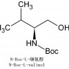 N-Boc-L-纈氨醇，79069-14-0 