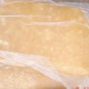 供應(yīng)天然橡膠   泰國    RSS—1 