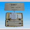 北京優(yōu)質(zhì)三支組酒精計(jì)SW50-1 精密酒精計(jì) 酒精密度計(jì)
