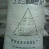 貴州惠水和湖北興發(fā)三聚磷酸鈉