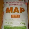 供應磷酸二氫銨(MAP)