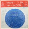 玻璃用高溫金蔥粉