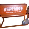 梓苑鋼化涂料設(shè)備