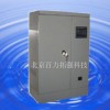 加濕器、電極加濕器、中央空調(diào)加濕器