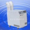 加濕器、工業加濕器、超聲波加濕器