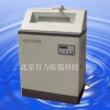 加濕器、工業(yè)加濕器、電熱式加濕器