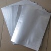 廠家直接供應丁香酸遠成藥業(yè)