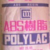 ABS臺灣奇美：757、758