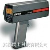 美國(guó)STALKER(斯德克)手持式雷達(dá)測(cè)速儀BASIC型