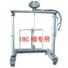 IBC臺車式氣動攪拌機(jī)