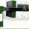 920廂式壓濾機(jī)/污水過(guò)濾機(jī)