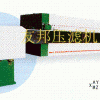 1000廂式壓濾機(jī)/礦石冶煉壓濾機(jī)