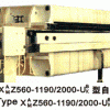 廣西壓濾機(jī)/貴州壓濾機(jī)/云南壓濾機(jī)