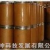 對(duì)氟苯甲酸 
