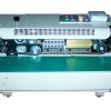 山東全自動塑料袋封口機(jī)￠900塑料袋封口機(jī)