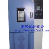 吉林高低溫恒溫試驗(yàn)箱/長春高低溫檢測(cè)試驗(yàn)機(jī)