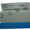 供應(yīng) 遠紅外熱收縮包裝機