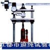 電工導(dǎo)管壓力試驗機,塑料波紋電線管壓力試驗機