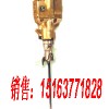 YN30A內(nèi)燃鑿巖機