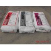 消光粉：OK412，OK500，OK520，OK607