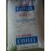 EVA塑膠原料臺灣臺塑7350F