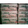 白碳黑：M5，LM150，EH5，TS530，TS610