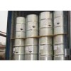 新戊二醇   價(jià)格:13000元/噸