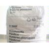 PA66日本旭化成塑膠原料1300G
