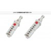 LA5817系列防爆電動(dòng)葫蘆按鈕