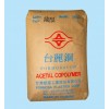POM塑膠原料 通用級(jí)8520