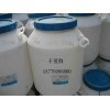 聚丙二醇PPG-3000，PPG-4000，PPG-6000