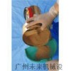 辣椒粉碎機(jī)