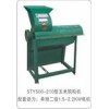 玉米脫粒機(jī)