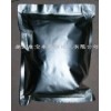 供應(yīng)氟比洛芬，CAS-RN  5104-49-4