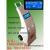 床單位臭氧消毒機(jī)（雙床消毒）抽真空臭氧解析床單元消毒機(jī)
