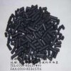 隆詩達供應(yīng)燈具干燥劑  彩盒除臭劑  東莞皮革防霉片