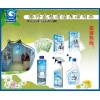 開店經營，鋪面經銷，致富就在家電清洗招商代理