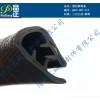 供應(yīng)汽車密封條