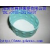 供應硅膠雜件，硅膠制品，硅膠配件