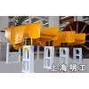 上海振動喂料機(jī)/給料機(jī)/震動給料機(jī)zyy