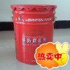 環氧樹脂漆 環氧富鋅底漆 防腐油漆防腐涂料