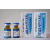 對(duì)氨基酚 p-Aminophenol 對(duì)照品
