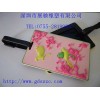供應硅膠吊牌，硅膠制品，硅膠飾品