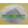 供應氮含量21.0%農(nóng)業(yè)級硫酸銨