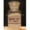 供應(yīng)磷酸二氫鈉